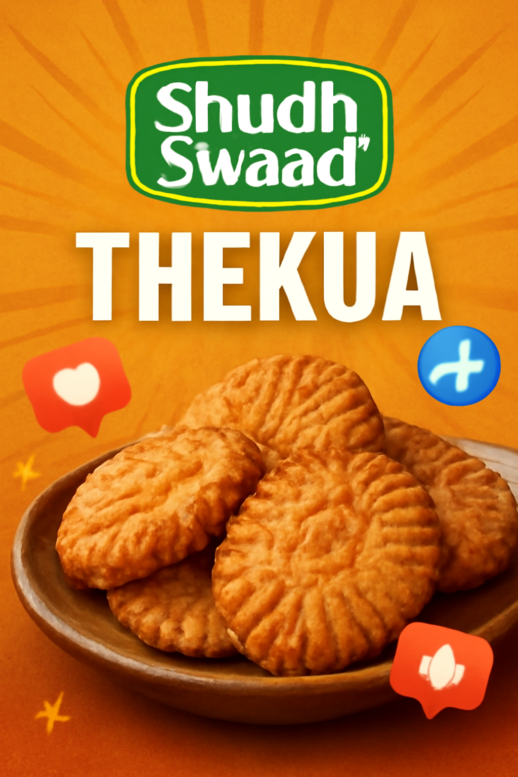 Shudh Swaad Thekua – Young Owners, Real Prices and How Much the Startup Earns Per Year